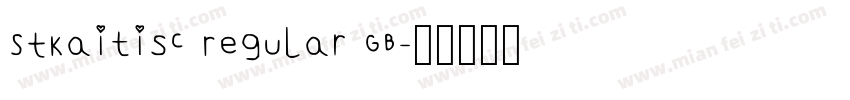 STKaitisC Regular GB字体转换